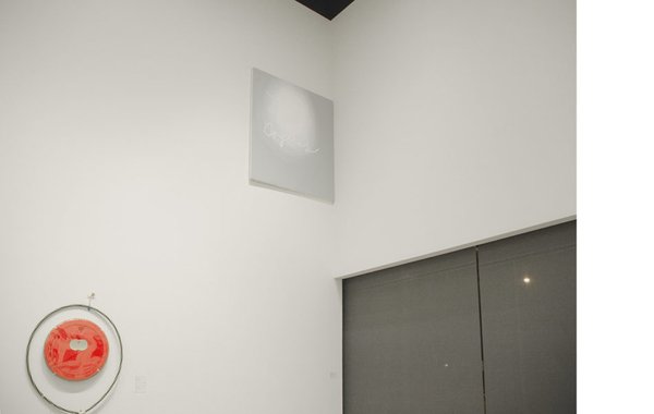 Artspace_CSF_2006_03-950x602