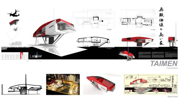 Artspace_KansasCityDesignFlatFile_2008_02-950x573