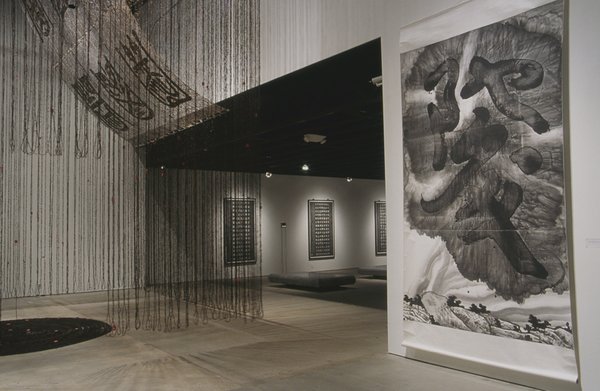 Artspace_WendaGu_2003_01