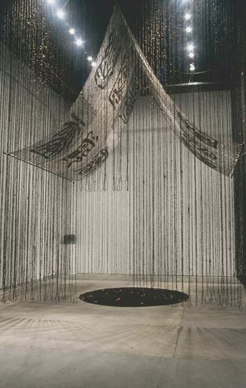 Artspace_WendaGu_2003_02