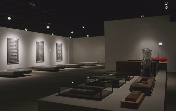 Artspace_WendaGu_2003_06