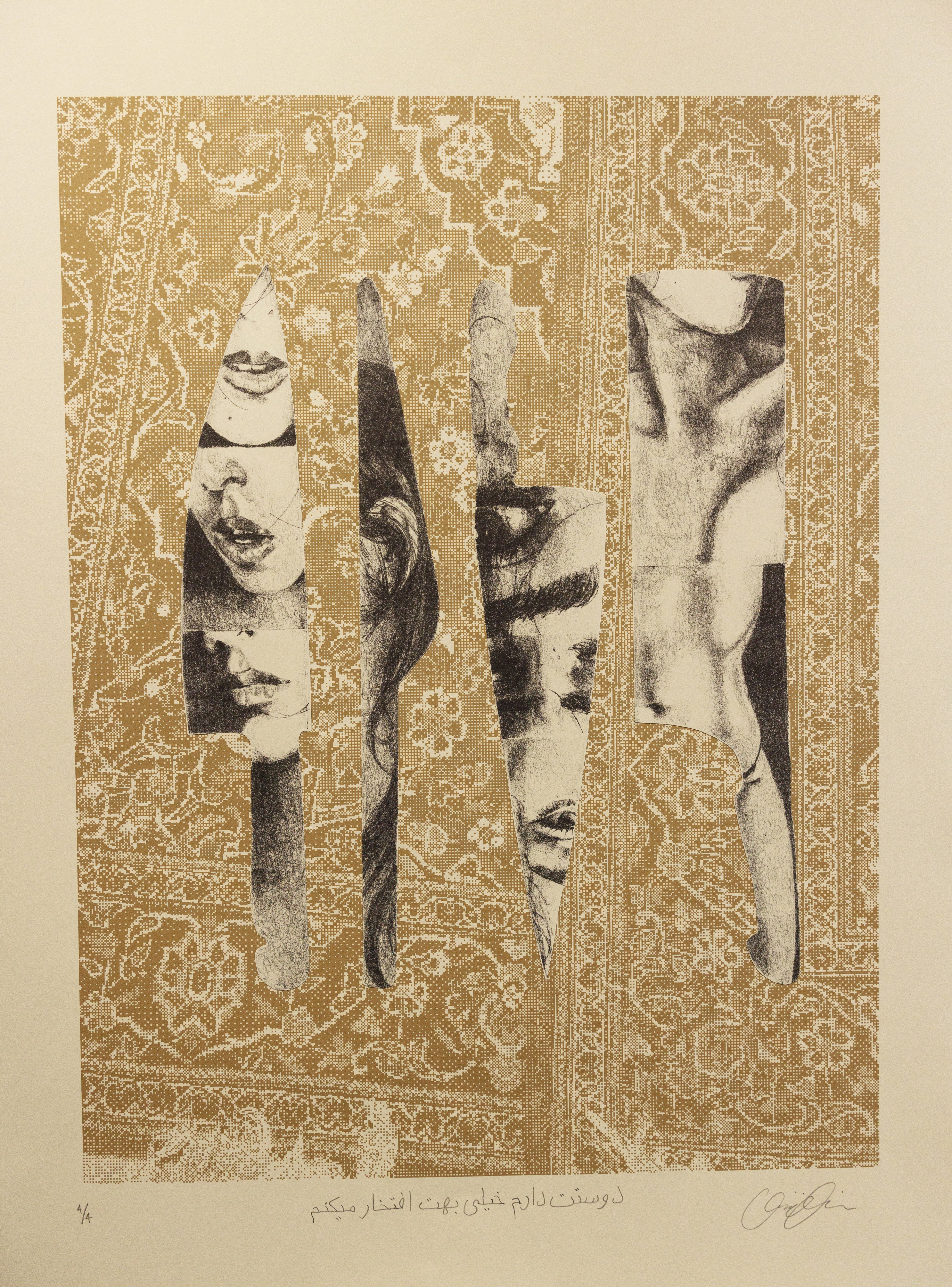 Olivia Overfield - title unknown-5