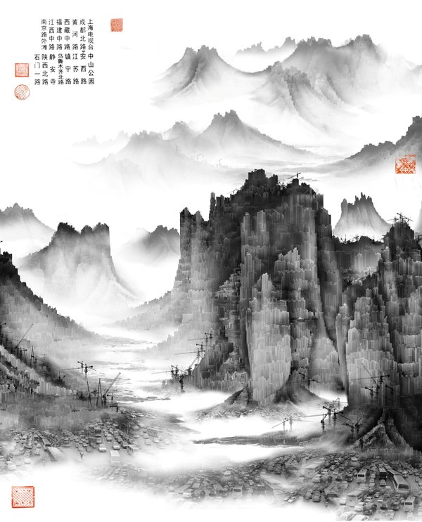 PROJECT-WALL-IMAGE
