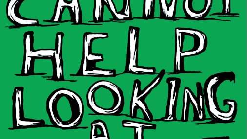 ProjectWall_DavidShrigley_01