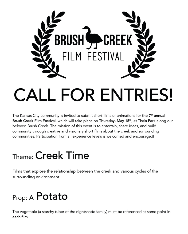 call_for_entries_1